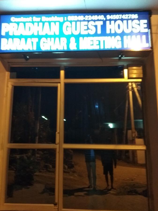 Pardhan Guest House Bāra Banki 외부 사진