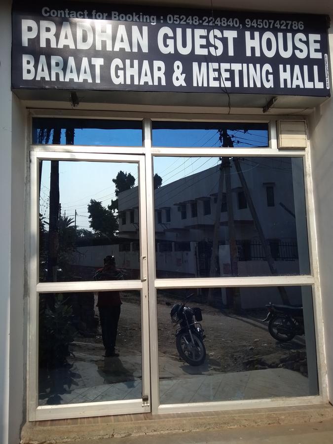 Pardhan Guest House Bāra Banki 외부 사진