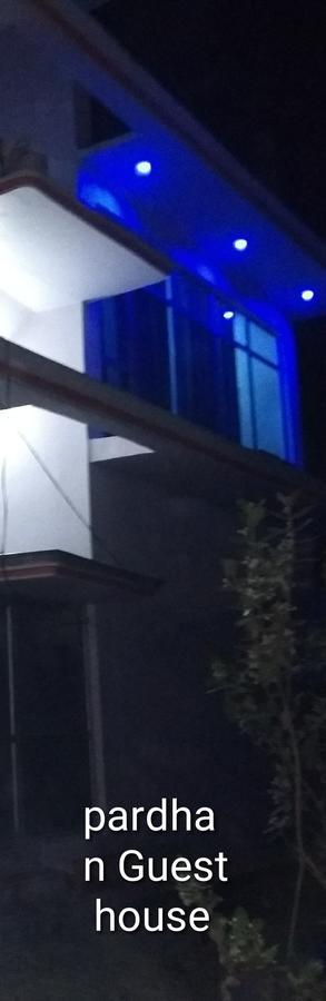 Pardhan Guest House Bāra Banki 외부 사진